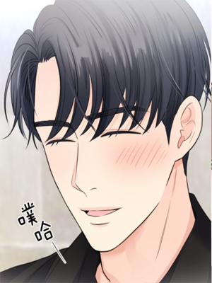 心动综艺Action 截图1